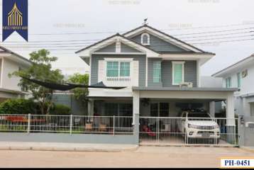 บ้านเดี่ยว Villaggio ศรีนครินทร์ - บางนา พร้อมอยู่