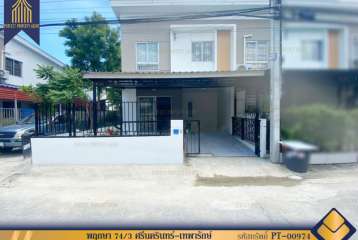 ทาวน์เฮ้าส์ หลังมุม หมู่บ้านพฤกษา 74/3 ศรีนครินทร์-เทพารักษ์ 