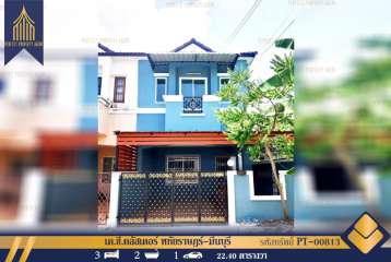 ทาวน์เฮ้าส์ K.c.คลัสเตอร์ หทัยราษฎร์ คลองสามวา มีนบุรี