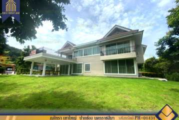 บ้านเดี่ยว ภูภัทรา เขาใหญ่ โครงการ 2 ปากช่อง นครราชสีมา