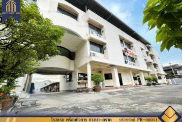 โรงแรมพร้อมกิจการ ใกล้สุวรรณภูมิ บางนาตราด-บางพลี