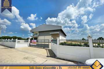 โกดัง พร้อมออฟฟิศ 2 ชั้น 2 ไร่ 1 งาน ย่านบางพลี บางปู แพรกษา สุวรรณภูมิ