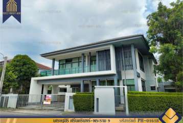 บ้านเดี่ยว แปลงมุม เศรษฐสิริ ศรีนครินทร์-พระราม 9 กรุงเทพ-กรีฑา หัวหมาก