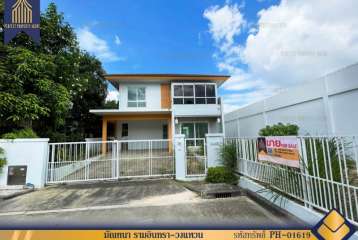 บ้านเดี่ยว มัณฑนา รามอินทรา-วงแหวน หลังริม พร้อมอยู่