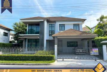 บ้านเดี่ยว The Grand Bangna WongWaen เดอะแกรนด์ บางนา-วงแหวน ตกแต่งสวยงาม บ้านตัวอย่างโครงการ