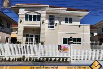 บ้านเดี่ยว ลลิล เทพารักษ์ พร้อมอยู่ ราคาถูก เทพารักษ์-ซอยมักร