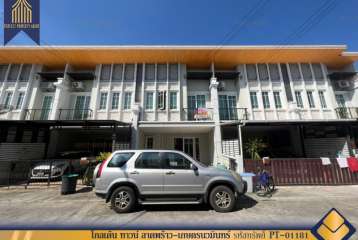 ทาวน์โฮม โกลเด้นทาวน์ ลาดพร้าว-เกษตรนวมินทร์ พร้อมอยู่