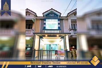 ทาวนเฮ้าส์ ปิยะวรารมย์ บ้านกล้วย-ไทรน้อย บางบัวทอง