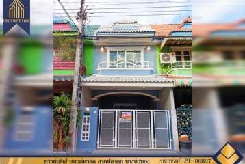 ทาวน์เฮ้าส์ มนวดีพาร์ค ลาดปลาดุก บางบัวทอง นนทบุรี