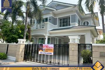 บ้านเดี่ยว หลังมุม นันทวัน ปิ่นเกล้า-สาทร-ราชพฤกษ์ บางระมาด