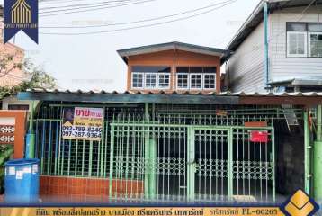 ที่ดิน พร้อมสิ่งปลูกสร้าง บางเมือง ศรีนครินทร์ เทพารักษ์ ใกล้โลตัส ศรีนครินทร์