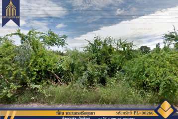 ที่ดินถมแล้ว วังน้อย พระนครศรีอยุธยา ราคาสบายๆ