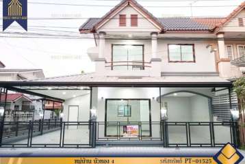 ทาวน์เฮ้าส์  บัวทอง 4 บ้านกล้วยไทรน้อย บางบัวทอง หลังมุม