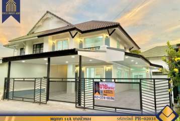 บ้านแฝด พฤกษา 14 A วัดลาดปลาดุก บางบัวทอง นนทบุรี