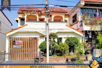 ทาวน์เฮ้าส์ เอเชียโฮมทาวน์ 3 สองห้องคู่ติดกัน