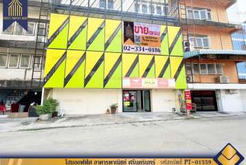 อาคารพาณิชย์ 4.5 ชั้น 2ห้อง ติดถนนศรีนครินทร์ ไม่เข้าซอย เหมาะทำโฮมออฟฟิศ โชว์รูม ติดสถานีBTS