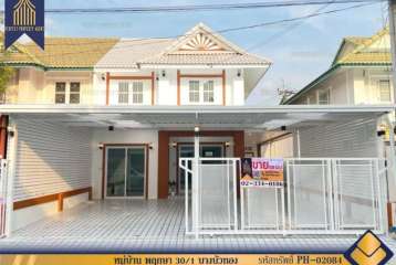 บ้านแฝด พฤกษา 30/1 หลังมุม บางบัวทอง