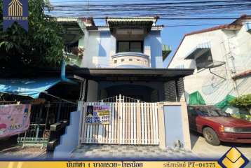 ทาวน์เฮ้าส์ นันทิชา 1 หลังมุม บางกรวยไทรน้อย บางบัวทอง