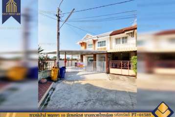 ทาวน์เฮ้าส์ พฤกษา 10 มีเทอร์เรซ หลังมุม บางกรวยไทรน้อย นนทบุรี