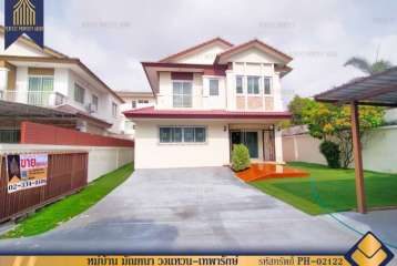 บ้านเดี่ยว มัณฑนา วงแหวน - เทพารักษ์ หลังมุม