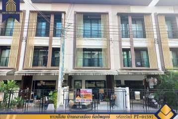 ทาวน์โฮม บ้านกลางเมือง กัลปพฤกษ์ ภาษีเจริญ พร้อมอยู่