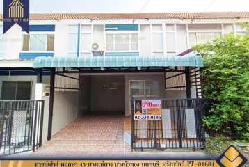 ทาวน์เฮ้าส์ พฤกษา 45 บางแม่นาง บางบัวทอง นนทบุรี