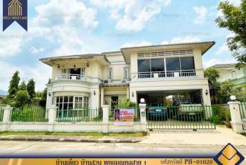 บ้านเดี่ยว บ้านสวนพุทธมณฑล แต่งสวย พื้นที่ใช้สอยเยอะ