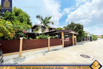 บ้านเดี่ยว ทิพวัล สภาพสวย พร้อมเข้าอยู่ เนื้อที่เยอะ จอดรถได้ 4 คัน