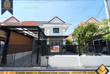 บ้านแฝด พฤกษา 33 เลียบคลองบางใหญ่ บางแม่นาง ตกแต่งใหม่ทั้งหลัง นนทบุรี