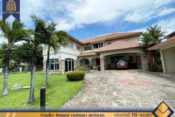 บ้านเดี่ยว 250 ตร.ว. ชัยพฤกษ์ รามอินทรา สุขาภิบาล 5 บางเขน