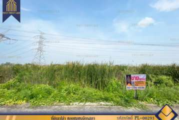ที่ดินเปล่า ซอยชุมชนจักรสุภา รังสิตนครนายก คลอง7