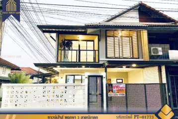 ทาวน์เฮ้าส์หลังริม พฤกษา 3 ลาดปลาดุก บางบัวทอง นนทบุรี ตกแต่งใหม่พร้อมอยู่