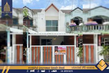 ทาวน์เฮ้าส์ อัมรินทร์ 3 ผัง 3 แต่งใหม่สายไหม กรุงเทพฯ