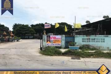 ที่ดินถมแล้วพร้อมสิ่งปลูกสร้าง  ริมคันคลองเกาะเกรียง ปทุมธานี  ติดถนนใหญ่