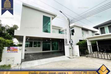 บ้านเดี่ยว สไตล์โมเดิร์น มัณฑนา อ่อนนุช-วงแหวน ใกล้ Mega Bangna