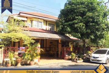 บ้านเดี่ยว หมู่บ้านอภิญญา ลำลูกกา