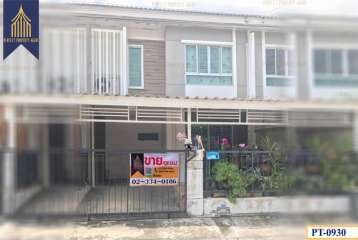 ขายด่วน ทาวน์เฮ้าส์ หมู่บ้านพฤกษาวิลล์ 60 ลาดกระบัง-อ่อนนุช