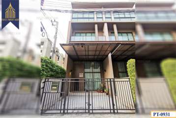 ขายด่วน ทาวน์โฮม 3.5 ชั้น บ้านกลางเมืองรัชโยธิน พหลโยธิน34