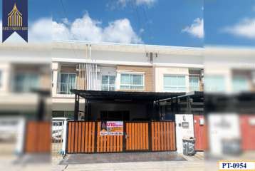 ทาวส์เฮ้าส์ หมู่บ้านวิลเลต ไลท์ พัฒนาการ 38 สวนหลวง