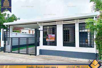 บ้านเดี่ยว ฟ้าคราม ลำลูกกา คลอง 2 ปทุมธานี
