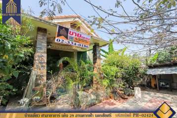 บ้านเดี่ยว ศาลายาการ์ เด้น 29 ลานตากฟ้า นครชัยศรี นครปฐม