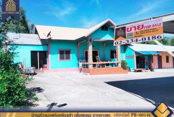 บ้านสร้างเองพร้อมห้องเช่า เพิ่มพูนผล มาบยางพร ปลวกแดง ระยอง