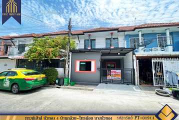 ทาวน์เฮ้าส์ บัวทอง 4 บ้านกล้วย-ไทรน้อย บางบัวทอง