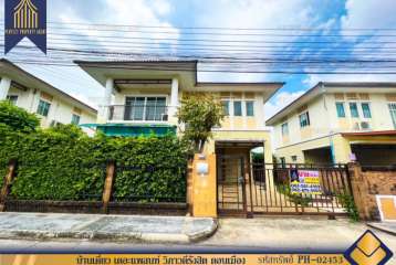 บ้านเดี่ยว เดอะแพลนท์ วิภาวดีรังสิต ดอนเมือง เดินทางสะดวก