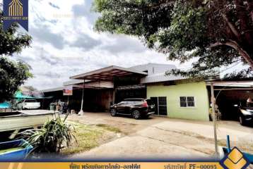 ที่ดิน พร้อมกิจการโกดัง-ออฟฟิศ หน้าไม้ ลาดหลุมแก้ว ปทุมธานี