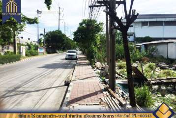 ที่ดิน 8 ไร่ ถนนสุขุมวิท-บางปู ท้ายบ้าน เมืองสมุทรปราการ