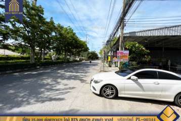 ที่ดิน 35,000 ต่อตารางวา ใกล้ BTS สุขุมวิท สายเก่า บางปู