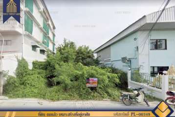 ที่ดิน ถมแล้ว นาเกลือ พระสมุทรเจดีย์ เหมาะสร้างที่อยู่อาศัย เดินทางสะดวก