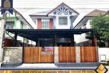 บ้านเดี่ยว สิริมณี ซาฟารีเวิลด์ เลียบคลองสอง หทัยราษฎร์ ตกแต่งใหม่ พร้อมอยู่