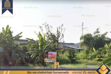 ที่ดิน บางบัวทอง ขนาดกำลังเหมาะสม เดินทางสะดวกถนนกว้าง 4 เลน
